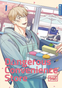 Dangerous Convenience Store 001