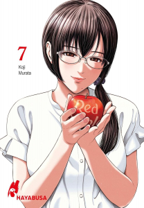 Red Apple 007