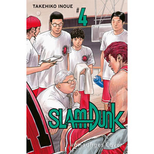 Slam Dunk 004