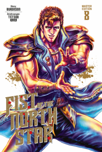 Fist Of The North Star Master Edition 008