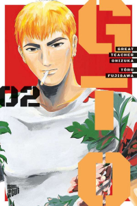 Gto: Great Teacher Onizuka 002