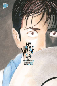 My Home Hero 014