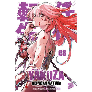 Yakuza Reincarnation 008