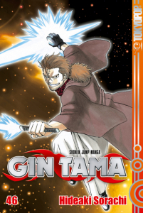 Gin Tama 046