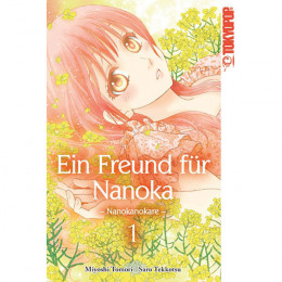 Ein Freund Fr Nanoka - Nanokanokare 001