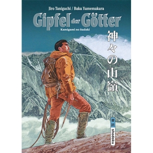 Gipfel Der Gtter 001 - Kamigami No Itadaki