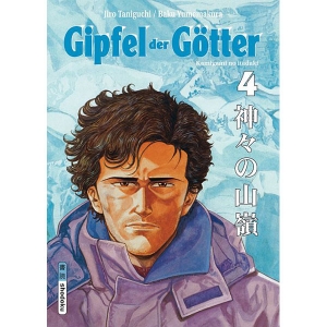 Gipfel Der Gtter 004 - Kamigami No Itadaki