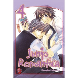 Junjo Romantica 004