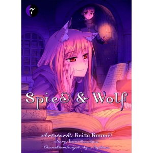 Spice & Wolf 007