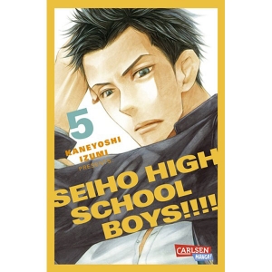 Seiho Highschool Boys 005