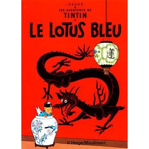 Tim Und Struppi Poster 004 - Der Blaue Lotus