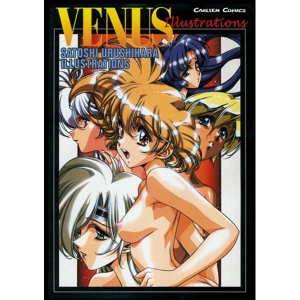 Venus Illustrations Artbook