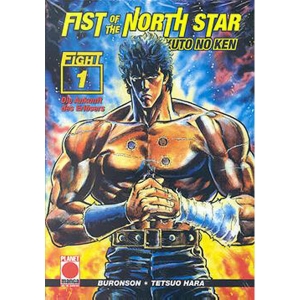 Fist Of The Northstar 001