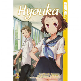 Hyouka 002