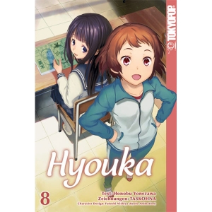 Hyouka 008