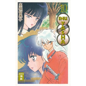 Inu Yasha New Edition 010