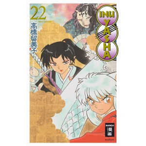 Inu Yasha New Edition 022