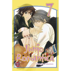 Junjo Romantica 007