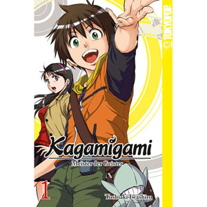 Kagamigami 001