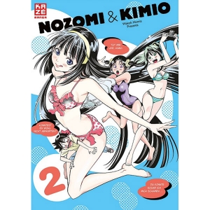 Nozomi & Kimio 002