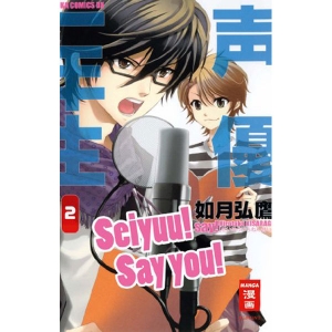 Seiyuu! Say You! 002