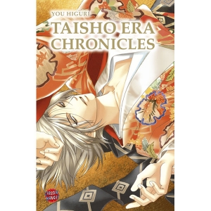 Taisho Era Chronicles