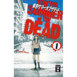 Tokyo Summer Of The Dead 001