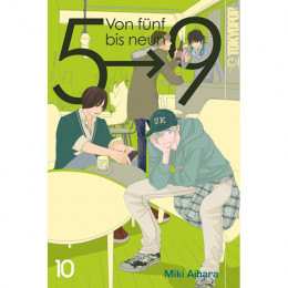 Von Fnf Bis Neun 010